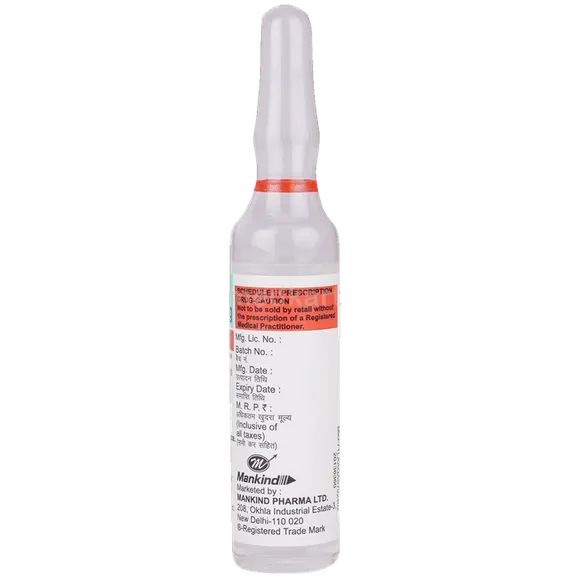 nurokind lc injection 5 ml